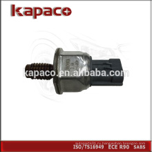 Датчик давления Common Rail Kapaco 45PP3-1 для ford peugeot